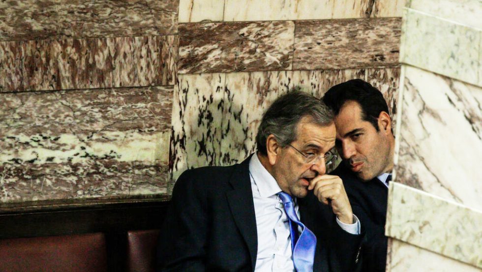 samaras pleuris